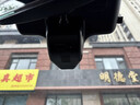 大昌攬月紅旗H5行車記錄儀 HS5 HS3 EQM5 H6 H9 專車專用 高清免走線原廠 曬單實拍圖