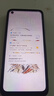 OPPO K10 K10Pro二手手機(jī) 5G全網(wǎng)通 驍龍888 電競(jìng)游戲拍照旗艦手機(jī) 月巖白-K10 8GB+128GB 95新 曬單實(shí)拍圖