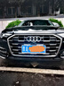 米多多車(chē)牌邊框保護(hù)框鋁合金藍(lán)牌照架汽車(chē)牌架框車(chē)牌架牌照框套架框 奧迪專屬車(chē)標(biāo)(銀色)發(fā)前后兩片 - 雙層 曬單實(shí)拍圖
