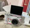 HKMW索尼機SONY同款K7G-PG相機學(xué)生CCD高清數碼相機音樂(lè )視頻 金屬白 5000萬(wàn) 高清雙攝+8倍變焦 512G可拍8w張+傳手機電腦配件 曬單實(shí)拍圖