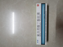 [布特]氟芬那酸丁酯軟膏 10g:0.5g*20g 1盒裝 曬單實(shí)拍圖