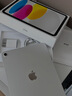 Apple/蘋果【國家補(bǔ)貼】iPad 11英寸 A16芯片2025年款 平板電腦 (128GB WLAN版/學(xué)習(xí)辦公娛樂)銀色 曬單實(shí)拍圖