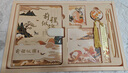 來(lái)自星星的禮物筆記本本子禮盒手帳文具套裝北京故宮文創(chuàng)開(kāi)學(xué)禮物升學(xué)宴伴手禮實(shí)用禮品18歲成人禮女生生日禮物男 前程似錦升級(jí)版【禮盒+禮袋】 曬單實(shí)拍圖