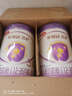 伊利金領(lǐng)冠菁護(hù)A2【高量乳鐵蛋白】幼兒奶粉3段(1-3歲)800g*6整箱裝 曬單實(shí)拍圖