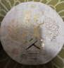吉順號茶葉月光白普洱茶區(qū)白茶357g餅茶云南景谷白茶七子餅月光美人 357克*7片【整提】 曬單實拍圖