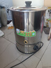 致緒開(kāi)水桶電熱燒水桶不銹鋼燒水壺保溫桶商用燒水器大容量家用開(kāi)水器茶水桶酒店全自動(dòng)煮面桶 30L加厚含龍頭防干燒【裝水約30】 曬單實(shí)拍圖