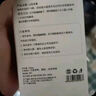 WITCEMEY車載香薰汽車內(nèi)香水男女士專用胖香氛除異味東淡香來空氣凈化除臭 曬單實(shí)拍圖