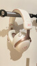 iKF V11 Pro7.1四模游戲耳機(jī)藍(lán)牙無(wú)線(xiàn)頭戴式7.1環(huán)繞音效有線(xiàn)電競(jìng)專(zhuān)用無(wú)畏契約fps聽(tīng)聲辨位三角洲 粉白 曬單實(shí)拍圖