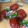 鹵潤坊農(nóng)家純豬肉醬香豬皮卷肉肘花預(yù)包裝食品鹵肉制品熟食涼拌下 醬香卷肘200g*4個 曬單實(shí)拍圖