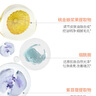 優(yōu)時(shí)顏（UNISKIN）黑引力面霜輕盈版替換芯50g緊致提拉淡紋保濕滋潤(rùn)生日情人節(jié)禮物 曬單實(shí)拍圖