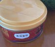 弗列加特 98%高含肉量 FPMR生骨肉貓主食罐 成貓濕糧貓罐頭 牧野牛肉味95g 曬單實拍圖