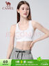 駱駝（CAMEL）運動(dòng)內衣女跑步瑜伽健身外穿背心文胸 J0S1QL9905 豆沙棕 XXL 曬單實(shí)拍圖