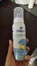 舒德爾瑪Sterimar小海豚海水鼻腔噴霧100ml 專利噴頭 0歲以上人群 曬單實拍圖