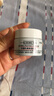 科顏氏（Kiehl's）全新第三代高保濕面霜50ml保濕乳液護(hù)膚品禮盒生日禮物送女友 曬單實(shí)拍圖