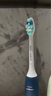 飛利浦（PHILIPS）【肖戰(zhàn)推薦】電動牙刷鉆石3系 生日禮物 成人情侶款送男生/女友 微泡水流 HX5181/02星云藍(lán) 曬單實(shí)拍圖