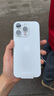 Apple/蘋果 iPhone 16 Pro（A3294）256GB 白色鈦金屬 支持移動聯(lián)通電信5G 雙卡雙待手機 曬單實拍圖