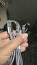 羅馬仕 數據線(xiàn)三合一充電線(xiàn)6A快充100W充電器線(xiàn)一拖三頭適用蘋(píng)果Type-c安卓iPhone16/15小米華為手機車(chē)載 曬單實(shí)拍圖