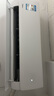 美的空調(diào) 大1.5匹 酷省電 新一級(jí)能效 變頻冷暖 省電壁掛式臥室掛機(jī) 國(guó)家補(bǔ)貼 KFR-35GW/N8KS1-1  曬單實(shí)拍圖