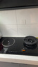 方太（FOTILE）智能烹飪?cè)钜夯瘹馊細(xì)庠?氣電兩用可聯(lián)動(dòng)定時(shí)灶 一鍵收汁托管 燜燉免看 恒溫烹飪 高效同烹 DA10 曬單實(shí)拍圖