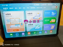 小霸王M7八核智能學(xué)習(xí)機(jī)11.97英寸平板電腦兒童小學(xué)生初中高中教材同步Ai英語學(xué)練神器點(diǎn)讀機(jī)早教家教機(jī) M7八核12G運(yùn)行+512G【AR點(diǎn)讀+精準(zhǔn)學(xué)】 小初高全科課程AI精準(zhǔn)學(xué)【11.97英寸護(hù)眼 曬單實(shí)拍圖