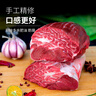 谷開元寧夏黃牛肉谷飼原切牛肉10斤 國產(chǎn)生鮮黃牛肉 中秋禮盒 源頭直發(fā) 曬單實拍圖