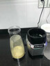 樂凡思（La Reveuse）料理機家用多功能嬰兒輔食機榨汁機炸果汁機小型流食攪拌機絞肉研磨大功率破壁機 600W大功率【彩盒裝】 曬單實拍圖
