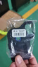彩格TP-R100B色帶適用碩方TP60i 66i 60A 66A打號機線號機號碼套管打印機碳帶條碼標簽貼紙打碼機墨盒 曬單實拍圖