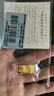 山東黃金黃金金條Au9999樂山大佛聯(lián)名投資金條2g生日禮物收藏 支持回購(gòu) 曬單實(shí)拍圖
