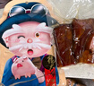 楊大爺煙熏臘味后腿臘肉四川特產(chǎn)飄香臘肉1斤裝500g 需烹飪食用 曬單實拍圖