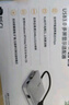 睿因（Wavlink）WL-UG39DH1 外置顯卡擴(kuò)屏器 usb3.0轉(zhuǎn)HDMI/DVI多屏擴(kuò)展顯卡 USB轉(zhuǎn)千兆網(wǎng)卡 曬單實(shí)拍圖