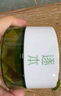 逐本清歡植萃水感潔顏油優(yōu)享套裝100ml+50ml 曬單實(shí)拍圖
