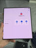 vivo X Fold5 12GB+256GB 鈦度 217g超輕薄 等效6000mAh藍海電池 超可靠三防折疊屏 AI 折疊屏 手機 曬單實拍圖