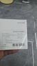 京東京造20W蘋果充電器套裝適用蘋果8-14含Lightning數(shù)據(jù)線蘋果13充電線氮化鎵iPhone充電器快充充電頭 曬單實拍圖