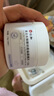 仁和匠心水楊酸棉片1%祛痘刷去痘肌印坑黑頭粉刺閉口濕敷清潔毛孔控油 曬單實(shí)拍圖