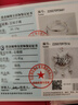 老銀匠s999足銀嬰幼兒長命鎖足銀男女寶寶套裝銀飾兒童節(jié)禮物新生銀手鐲 曬單實拍圖