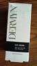 德玫恩【官方授權】瑞典DERM德玫恩眼霜保濕 眼霜二支40ml 曬單實(shí)拍圖