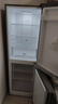 TCL 190升雙門變頻節(jié)能小冰箱 風(fēng)冷無(wú)霜 小型家用電冰箱租房宿舍 低音低噪 以舊換新 R190V7-B星曜灰 曬單實(shí)拍圖