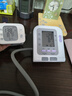 魚(yú)躍（Yuwell）腕式電子血壓計(jì)8800AR充電語(yǔ)音血壓儀家用老人醫(yī)用高精準(zhǔn)血壓儀器 曬單實(shí)拍圖