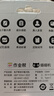 喵喵機(jī)作業(yè)幫單詞卡E3 英語電子單詞記背神器掌上單詞本單詞學(xué)習(xí)機(jī)學(xué)霸記憶卡背練聽三位一體 電子單詞卡E3256MB 單詞學(xué)習(xí)機(jī) 曬單實拍圖