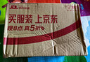 寶寶饞了水果多多酸奶魔力菇兒童零食溶豆無(wú)添加白砂糖易吞咽18g 曬單實(shí)拍圖