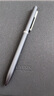 漢王（Hanvon）【重磅新品】智能手寫辦公本M10mini 8.2英寸語音轉(zhuǎn)寫電子書閱讀器墨水屏電紙書筆記本平板電腦 曬單實拍圖