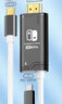 Jemdo適用Switch2投屏線支持HDR便攜底座2代充電器typec轉(zhuǎn)HDMI高清電視連接線ns2配件游戲機(jī)轉(zhuǎn)換拓展塢 曬單實(shí)拍圖