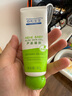 協(xié)和蘆薈凝膠40g寶寶兒童庫(kù)拉索曬后修護(hù)舒緩控油補(bǔ)水蚊蟲(chóng)叮咬痘肌 曬單實(shí)拍圖