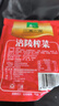 涪陵榨菜去皮芥菜咸菜蔬菜下飯菜新鮮蔬菜早餐簡(jiǎn)餐戶(hù)外旅行 榨菜絲50g/袋 10袋 曬單實(shí)拍圖