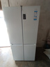海爾（Haier）539升十字對開四開雙開門白色風(fēng)冷無霜家用電冰箱一級能效變頻BCD-539WGHTDEDWVU1國家補(bǔ)貼20% 曬單實(shí)拍圖