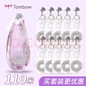蜻蜓（TOMBOW）日本靜音修正帶Air款替芯CT-CAX5C透明MONO黑科技可愛涂改帶學生用可換替芯大容量限定進口改正帶 【學生囤貨】替芯10個-共100米 曬單實拍圖