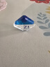 樂(lè)敦ROHTO勁Z清涼舒緩型裸眼適用緩解眼疲勞干澀眼藥水滴眼液 12ml  曬單實(shí)拍圖