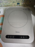 美的（Midea）電磁爐電陶爐 家用2200W大功率  電磁灶火鍋爐爆炒定時(shí)電磁爐 二級(jí)能效國(guó)家補(bǔ)貼C22-Micca709 曬單實(shí)拍圖