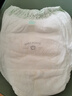 babycare金山茶花拉拉褲XXL30片(>15kg)嬰兒尿不濕超薄透氣新生柔花苞褲 曬單實(shí)拍圖