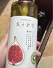 髮の食譜發(fā)之食譜無花果蓬松洗發(fā)水控油洗發(fā)露530ml去屑清爽無硅油男女士 曬單實(shí)拍圖